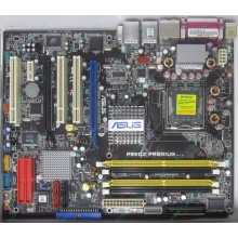 Материнская плата Asus P5WD2 PREMIUM s.775 (Южно-Сахалинск)