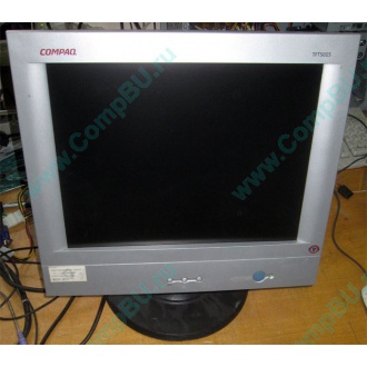 Монитор 15" TFT Compaq TFT5015 (Южно-Сахалинск)