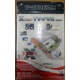 Внутренний TV-tuner Kworld Xpert TV-PVR 883 (V-Stream VS-LTV883RF) PCI (Южно-Сахалинск)