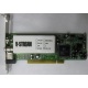 Внутренний TV-tuner Kworld Xpert TV-PVR 883 (V-Stream VS-LTV883RF) PCI (Южно-Сахалинск)