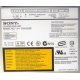 CDRW Sony CRX230EE IDE White характеристики (Южно-Сахалинск)