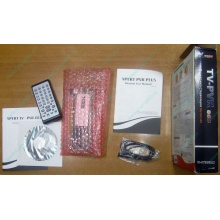 Внутренний TV/FM tuner Kworld Xpert TV-PVR 883 (V-Stream VS-LTV883RF) PCI - НЕПОЛНЫЙ КОМПЛЕКТ! (Южно-Сахалинск)