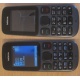 Телефон Nokia 101 Dual SIM (чёрный) - Южно-Сахалинск