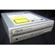 CDRW ASUS CRW-5232AX IDE white (Южно-Сахалинск)