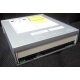 CDRW ASUS CRW-5232AX IDE white (Южно-Сахалинск)