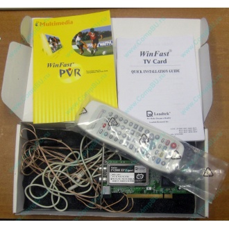 НЕДОУКОМПЛЕКТОВАННЫЙ TV-tuner Leadtek WinFast TV2000XP Expert PCI (внутренний) - Южно-Сахалинск