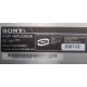 НА ЗАПЧАСТИ: Sony VAIO VGP-PRTX1 (Южно-Сахалинск)