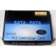 SATA RAID контроллер ST-Lab A-390 (2 port) PCI (Южно-Сахалинск)