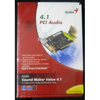 Звуковая карта Genius Sound Maker Value 4.1 в Южно-Сахалинске, звуковая плата Genius Sound Maker Value 4.1 (Южно-Сахалинск)
