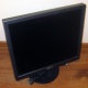 ЖК монитор 19" Sony SDM-S95A (Южно-Сахалинск)