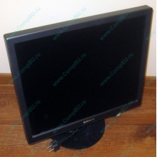Монитор 19" TFT Sony SDM-S95A (Южно-Сахалинск)