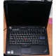 Ноутбук Lenovo Thinkpad T400 6473-N2G (Intel Core 2 Duo P8400 (2x2.26Ghz) /2048Mb DDR3 /500Gb /14.1" TFT 1440x900) - Южно-Сахалинск