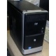  Четырехядерный системный блок Intel Core i5 2310 (4x2.9GHz) /4096Mb /250Gb /ATX 400W (Южно-Сахалинск)