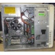 Dell Inspiron 530 (Intel Core 2 Duo E6750 (2x2.67GHz) /Foxconn G33M02 /2048Mb /250Gb /ATX 300W) - Южно-Сахалинск