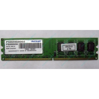 Модуль оперативной памяти 4Gb DDR2 Patriot PSD24G8002 pc-6400 (800MHz)  (Южно-Сахалинск)