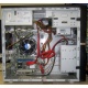 Intel Core i5 2310 (4 x 2.9GHz) /DH61CR /4 Gb /250 Gb /ATX 400 W (Южно-Сахалинск)