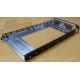 Салазки для HDD GMH100100AG0 (Южно-Сахалинск)