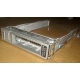 Салазки Sun 350-1386-04 в Южно-Сахалинске, 330-5120-04 1 для HDD (Южно-Сахалинск)