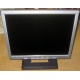 Монитор 15" TFT Benq FP531 (Южно-Сахалинск)