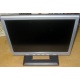 Монитор 15" ЖК Benq FP531 (Южно-Сахалинск)