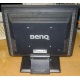 15" LCD Benq FP531 (Южно-Сахалинск)