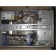 Сервер IBM x225 8649-6AX цена в Южно-Сахалинске, сервер IBM X-SERIES 225 86496AX купить в Южно-Сахалинске, IBM eServer xSeries 225 8649-6AX (Южно-Сахалинск)