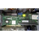 128Mb RAM IBM ServeRaid 6M Adaptec 3225S PCI-X (IBM FRU: 13N2197) + батарея 02R0986 в Южно-Сахалинске, Adaptec 32255 (Южно-Сахалинск)