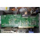 IBM ServeRaid 6M Adaptec 3225S PCI-X (FRU 13N2197) raid controller (Южно-Сахалинск)