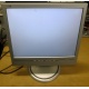 Монитор 17" TFT Philips 170B с колонками и USB-хабом в Южно-Сахалинске, серебристый (Южно-Сахалинск)