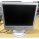 Монитор 17" ЖК Philips 170B с колонками и USB-хабом в Южно-Сахалинске, серебристый (Южно-Сахалинск)