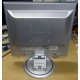Монитор 17" TFT Philips 170B вид сзади (Южно-Сахалинск)