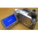 Sony DCR-DVD505E в Южно-Сахалинске, видеокамера Sony DCR-DVD505E (Южно-Сахалинск)