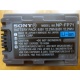Sony NP-FP71 (6.8V 12.2Wh) - Южно-Сахалинск