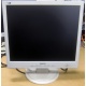 Монитор 17" ЖК Philips 170S с битым пикселем в Южно-Сахалинске, белый (Южно-Сахалинск)