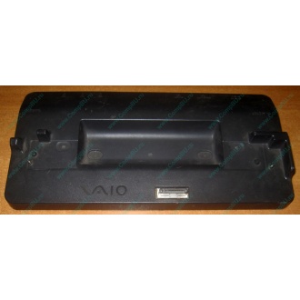 Докстанция Sony VGP-PRTX1 (для Sony VAIO TX) купить Б/У в Южно-Сахалинске, Sony VGPPRTX1 цена БУ (Южно-Сахалинск).