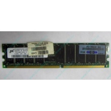 Модуль памяти 512Mb DDR ECC HP 261584-041 pc2100 (Южно-Сахалинск)