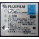 Аккумулятор NP-40 для Fujifilm FinePix F810 в Южно-Сахалинске, аккумуляторная батарея NP-40 (Южно-Сахалинск)
