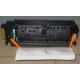 Epson 2090471 (Южно-Сахалинск)