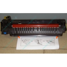 Epson 2090471 (Южно-Сахалинск)
