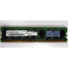 Серверная память 1024Mb DDR2 ECC HP 384376-051 pc2-4200 (533MHz) CL4 HYNIX 2Rx8 PC2-4200E-444-11-A1 (Южно-Сахалинск)