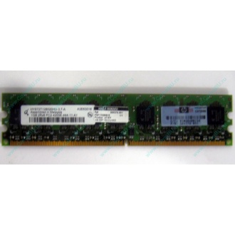 Серверная память 1024Mb DDR2 ECC HP 384376-051 pc2-4200 (533MHz) CL4 HYNIX 2Rx8 PC2-4200E-444-11-A1 (Южно-Сахалинск)