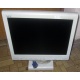 Монитор 15" TFT NEC MultiSync LCD1550VM белый (Южно-Сахалинск)