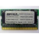 BUFFALO DM333-D512/MC-FJ 512MB DDR microDIMM 172pin (Южно-Сахалинск)