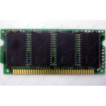 8Mb EDO microSIMM Kingmax MDM083E-28A (Южно-Сахалинск)