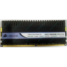 Память Б/У 1Gb DDR2 Corsair CM2X1024-8500C5D (Южно-Сахалинск)