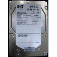 HP 454228-001 146Gb 15k SAS HDD (Южно-Сахалинск)