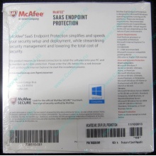 Антивирус McAFEE SaaS Endpoint Pprotection For Serv 10 nodes (HP P/N 745263-001) - Южно-Сахалинск