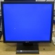 Монитор 17" TFT Acer V173 AAb в Южно-Сахалинске, монитор 17" ЖК Acer V173AAb (Южно-Сахалинск)