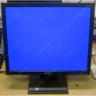 Монитор 17" TFT Acer V173 AAb в Южно-Сахалинске, монитор 17" ЖК Acer V173AAb (Южно-Сахалинск)