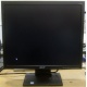 Монитор 17" TFT Acer V173A Ab в Южно-Сахалинске, монитор 17" ЖК Acer V173 A Ab (Южно-Сахалинск)
